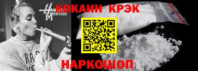 СК Заводоуковск