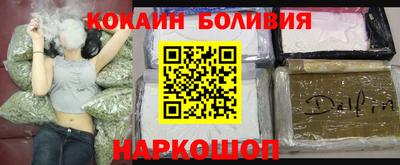 стаф Ирбит