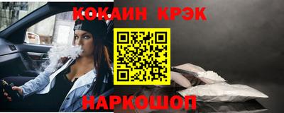 СК Заводоуковск
