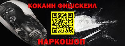 СК Заводоуковск