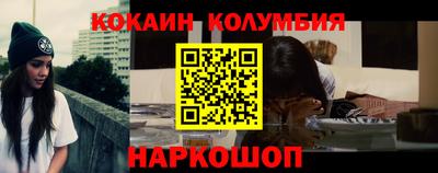СК Заводоуковск