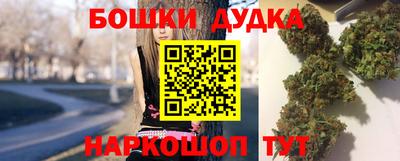 СК Заводоуковск