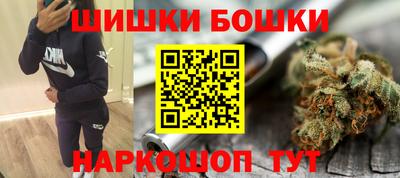 тгк Жуковский