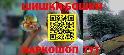 мефедрон VHQ Изобильный