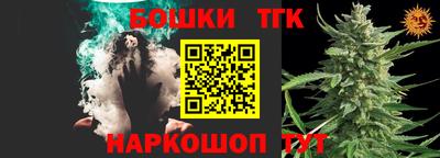 мет Заволжье