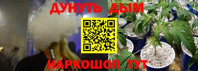 СК Заводоуковск