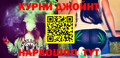 соль ск Ипатово