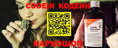 соль ск Ипатово