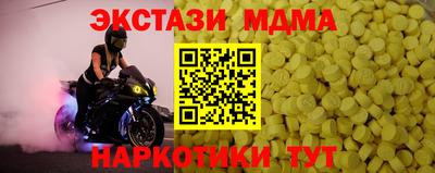 СК Заводоуковск
