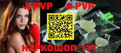 мефедрон VHQ Изобильный