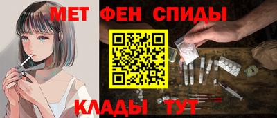 соль ск Ипатово