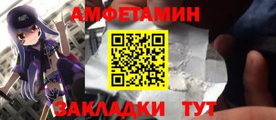 СК Заводоуковск