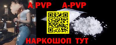тгк Жуковский