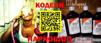 СК Заводоуковск