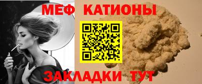 СК Заводоуковск