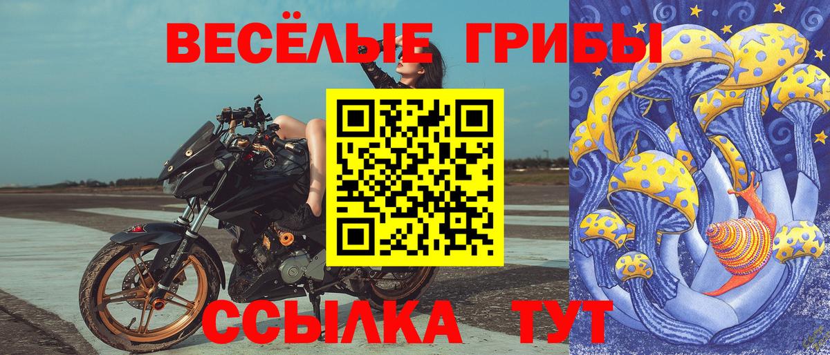 МЕТ  Лесной  Кокаин  Вход с VPN  МЕФ   Купить наркотики цена  МАРИХУАНА  ГАШ 