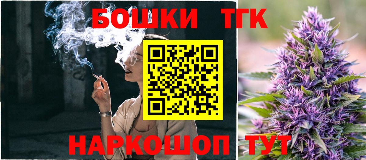 Каннабис VHQ Лесной